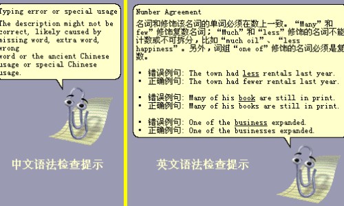 厄贝沙旦片是什么药-【厄贝沙旦分国产和进口吗】厄贝沙旦片是什么药 - 厄贝沙旦片零售价格网