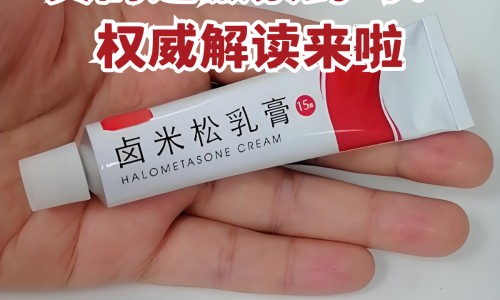 【厄贝沙旦分国产和进口吗】厄贝沙旦片是什么药 - 厄贝沙旦片零售价格网