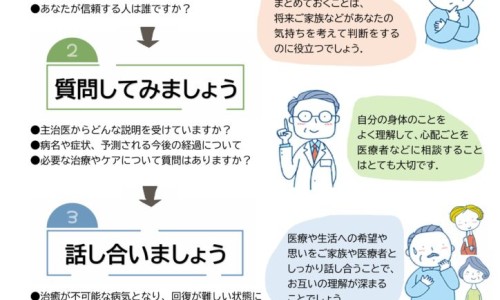 厄贝沙旦副作用大吗-【厄贝沙旦分国产和进口吗】厄贝沙旦片是什么药 - 厄贝沙旦片零售价格网