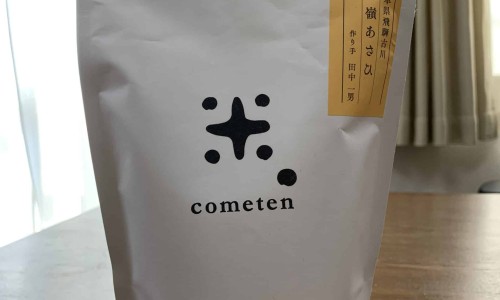厄贝沙旦副作用大吗-【厄贝沙旦分国产和进口吗】厄贝沙旦片是什么药 - 厄贝沙旦片零售价格网