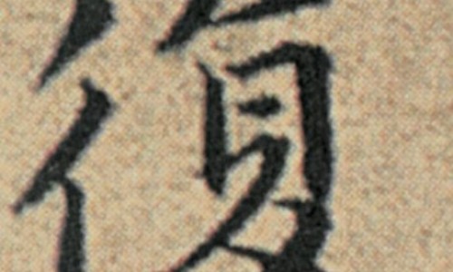 【厄贝沙旦分国产和进口吗】厄贝沙旦片是什么药 - 厄贝沙旦片零售价格网